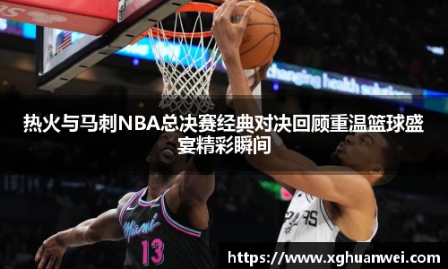 XCsports网页登录